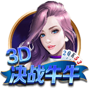 开元ky888棋乐下载客户端