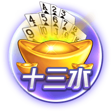 🎉百年好合！张镇麟举办婚礼 郭士强和郭艾伦到场祝贺