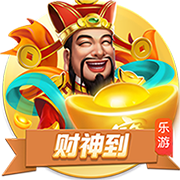 京沪大战反客为主！上海久事北京（西城）争霸赛霸主之路回顾
