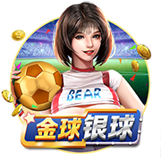 美媒晒中国篮球史上三位首轮秀并赞美杨瀚森：令人难以置信