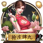 比肩文班&周琦&杨瀚森！郇斯楠场均5盖帽 U19世界杯历史第4人