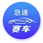 手球进球了！郭艾伦晒视频踢足球：丢人了！
