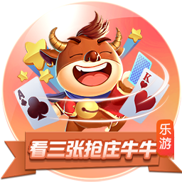 😂雷记调侃：31岁卡鲁索在雷霆是大哥 若在快船就相当于新秀