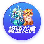 郭艾伦：经历万难终于夺冠都是很感动的 恭喜广厦用努力换得荣誉