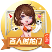 这些年周琦为了不影响夏天代表国家队出战对腰伤一直采取保守治疗