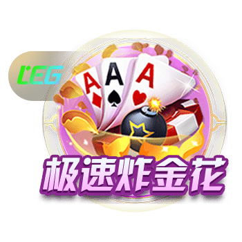 火箭高管：原本并没想重塑阵容 但季后赛展示了我们离成功有多近