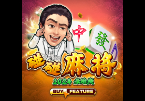 Skip：最老球队快船将成雷霆的最大威胁 当年没用SGA换乔治就好了