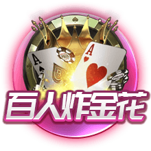 媒体人：CBA选秀大会 山东没有新秀选择计划 球队倾向于内部挖掘