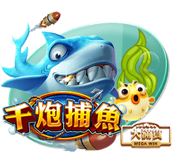 博彩网站列西蒙斯下家赔率：绿军+185居首 火箭+600排第五