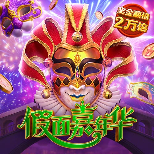 姚易之后最高起点！杨瀚森在16顺位被选中 究竟是运气还是实力？