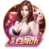 霍楠谈本次CBA选秀：需要的是功能型球员 职业态度是首要考量