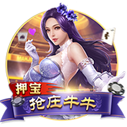 博彩网站列西蒙斯下家赔率：绿军+185居首 火箭+600排第五