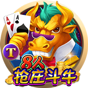 媒体人：庞峥麟若被非心仪CBA球队选中 大概率留在NBL 拒绝报到