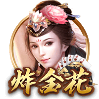 徐静雨：杨舒予速度和判断俱佳 未来十年都会是女篮绝对主力之一