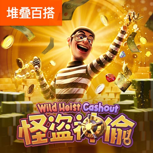 郭艾伦：经历万难终于夺冠都是很感动的 恭喜广厦用努力换得荣誉