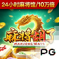 1日2份👍️！朱正：很荣幸收到马里兰大学巴尔的摩分校的offer