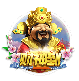 孙铭徽G5脚踢球 艾伦：一直打篮球烦了 想证明脚法 有没这种可能