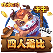 付政浩：姚明当年改穿11号因叶莉 易建联被雄鹿选中后继续穿9号