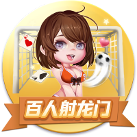 ：周琦将前往休斯敦进行治疗 有可能赶上亚洲杯