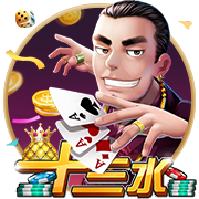 开元ky888棋乐下载客户端