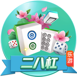 有钱任性！每日邮报：哈兰德花费33万英镑为女友购买爱马仕手提包