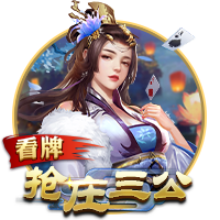 火箭高管：上赛季我们后场太挤 现在谢泼德正逐渐争取到轮换时间