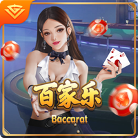 美媒晒中国篮球史上三位首轮秀并赞美杨瀚森：令人难以置信