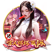 姚明第1位被选中 阿联第6位被选中 知道杨瀚森为什么16位了吧🤣