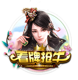 开元ky888棋乐下载2025最新版
