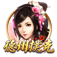👍杨瀚森盲排效力过NBA的中国球员：姚明第1&易建联第2&大郅第3