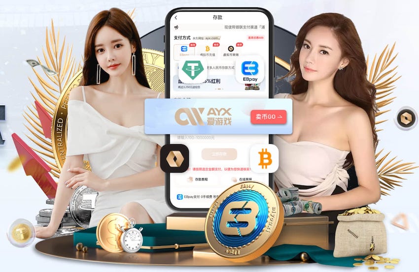 姚明第1位被选中 阿联第6位被选中 知道杨瀚森为什么16位了吧🤣