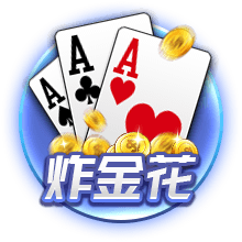 姚易杨😆薛思佳找规律：想要首轮被选中 首字母必须是Y开头嘛
